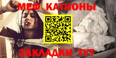 гашик Пугачёв