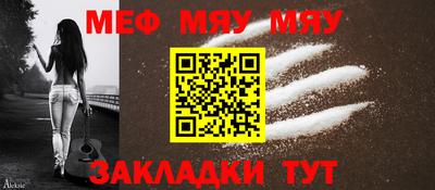 кристаллы Пушкино
