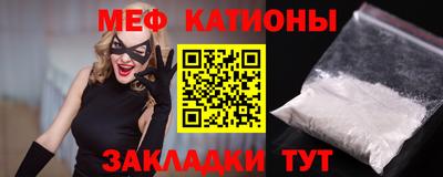 кристаллы Пушкино