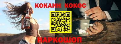 гашик Пугачёв