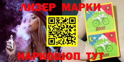 кристаллы Пыть-Ях
