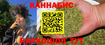 гашик Пугачёв