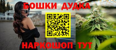 кристаллы Пыть-Ях