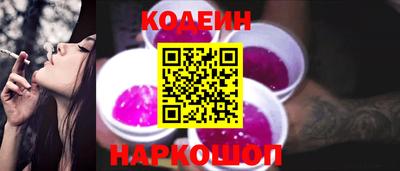 кристаллы Пыть-Ях
