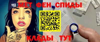 кристаллы Пушкино