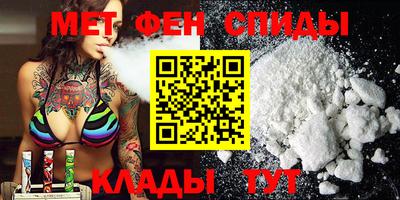 гашик Пугачёв