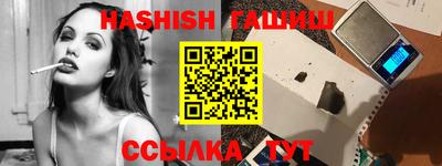 стаф Пенза