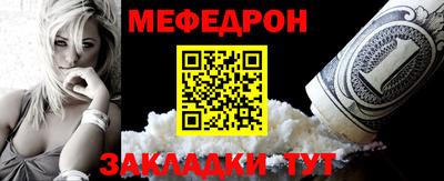гашик Пугачёв
